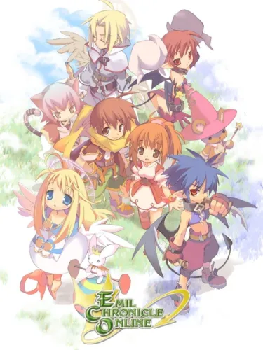 Portada de Emil Chronicle Online