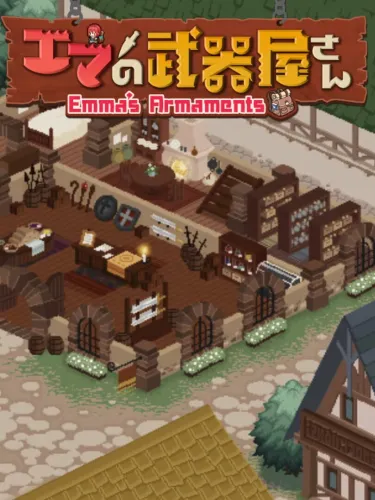 Portada de Emma’s Armaments