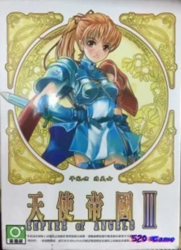 Portada oficial del videojuego Empire of Angels III