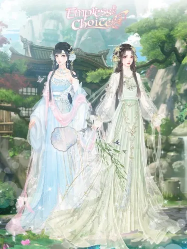 Portada de Empress’s Choice