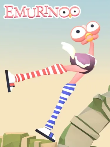 Portada de Emurinoo