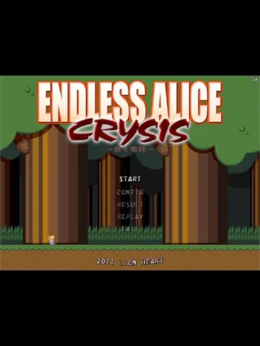 Portada de Endless Alice Crysis: Ai to Dokuyaku
