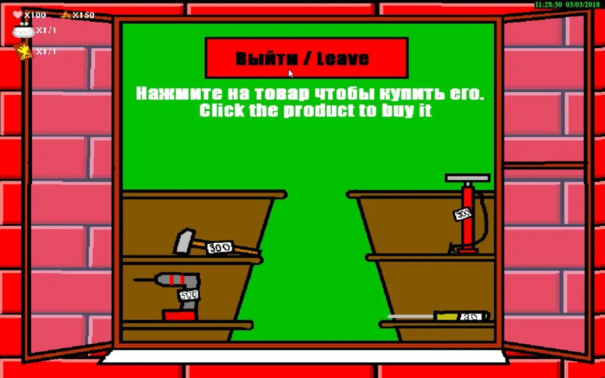 Portada de Endless Fun: The Battle for Peanuts