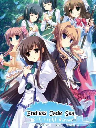 Portada de Endless Jade Sea: Midori no Umi