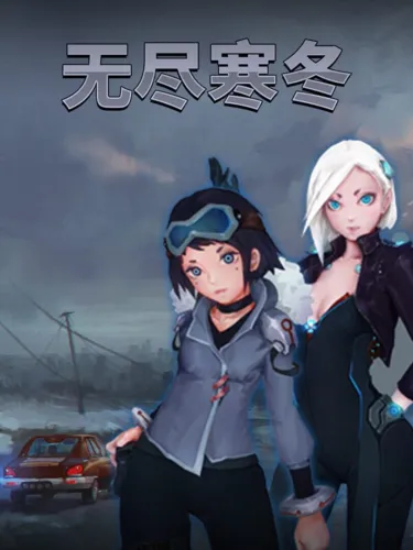 Portada de Endless Winter