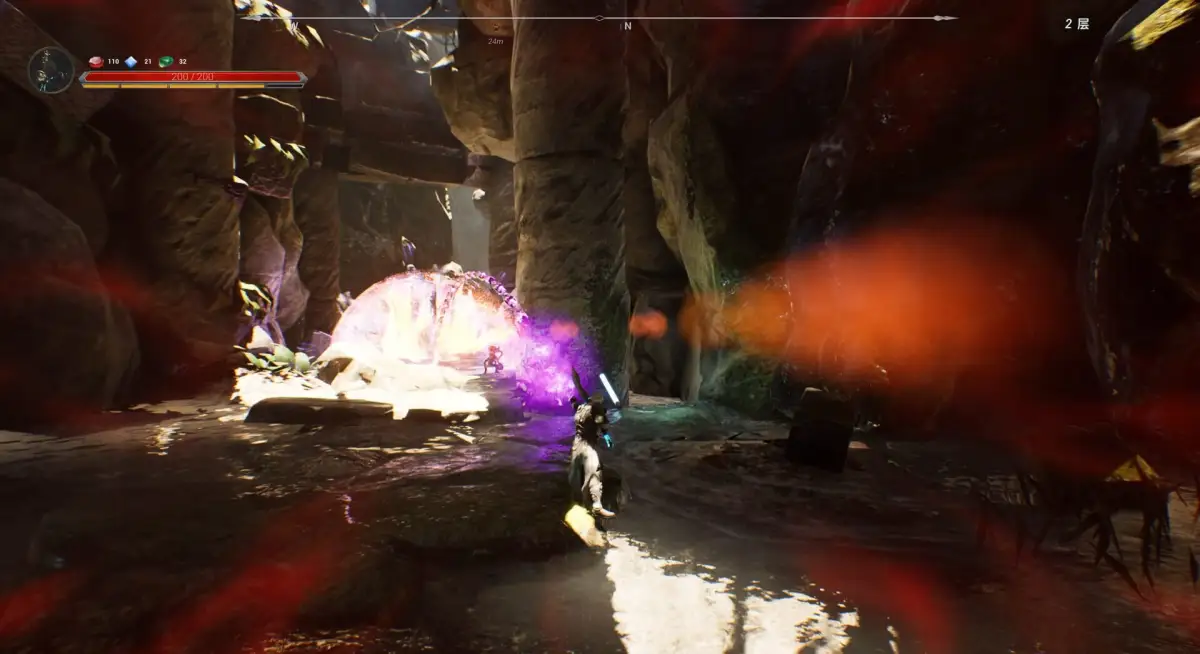 Portada de EndlessHell