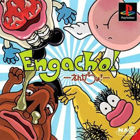 Portada de Engacho!