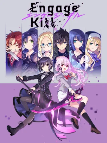 Portada de Engage Kill