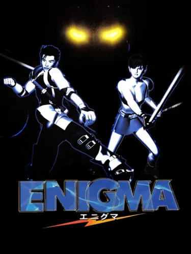Portada de Enigma