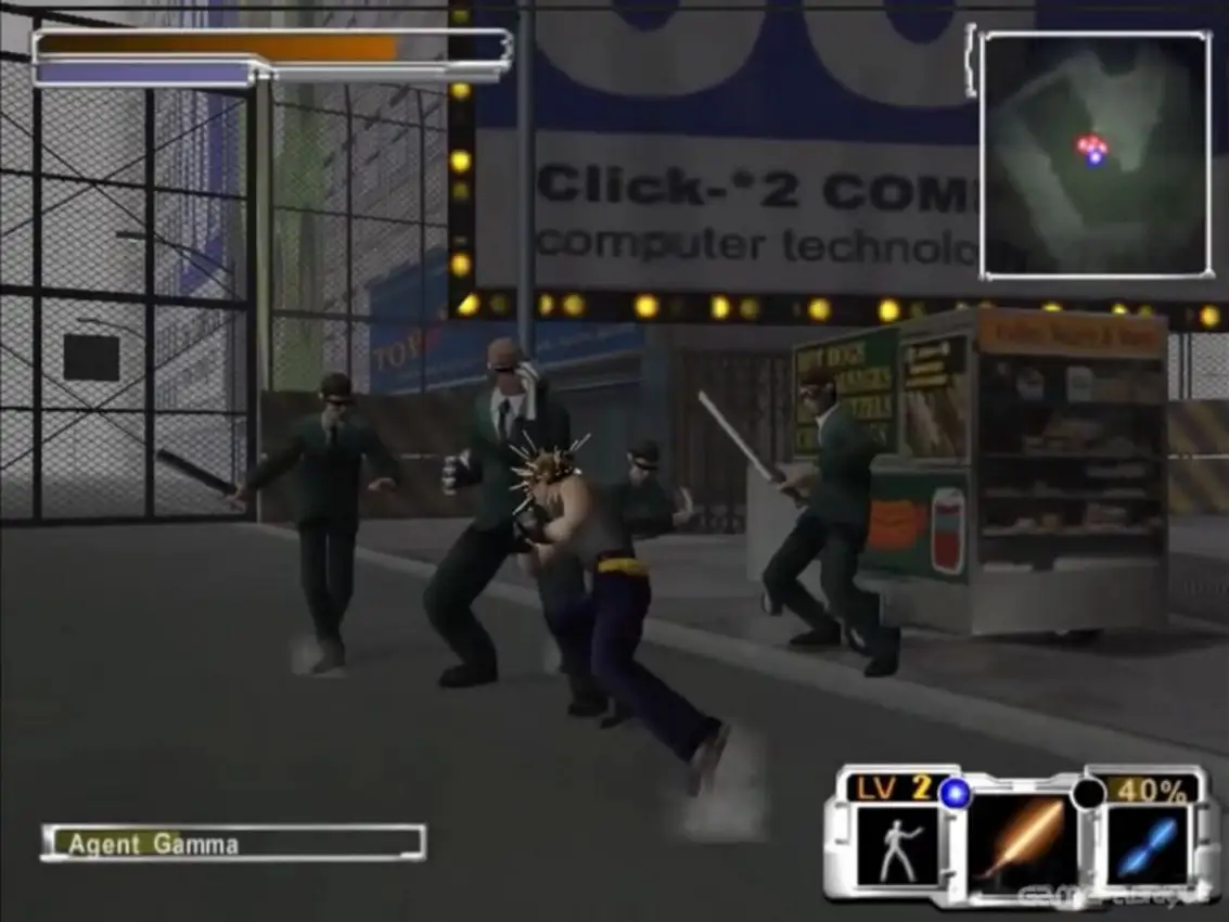 EOE: Eve of Extinction