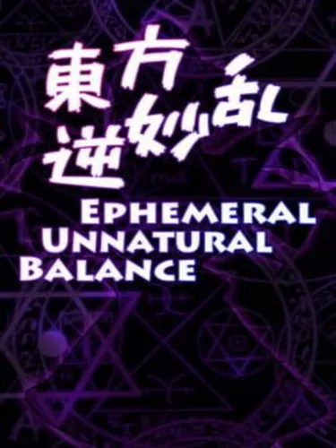 Portada de Ephemeral Unnatural Balance