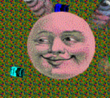 Portada de Equestria