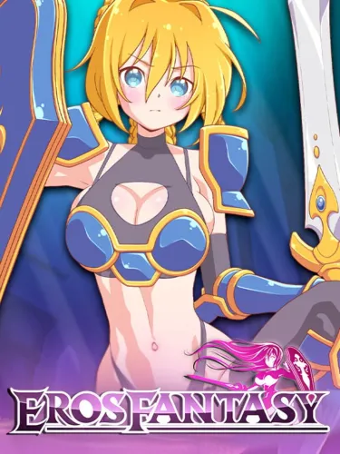 Portada de Eros Fantasy