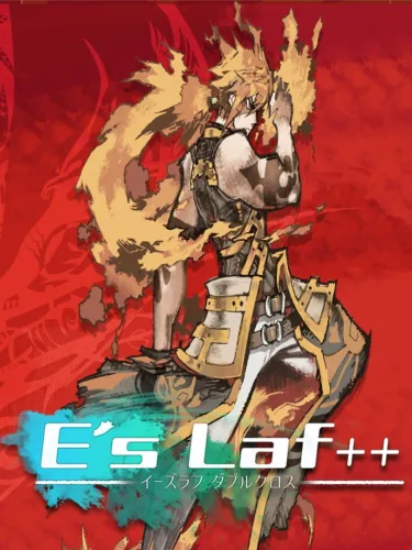 Portada de E’s Laf++