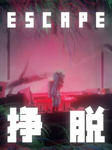 Portada de Escape: Site-13