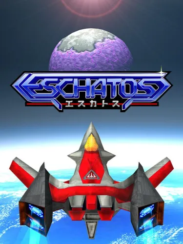 Portada de Eschatos
