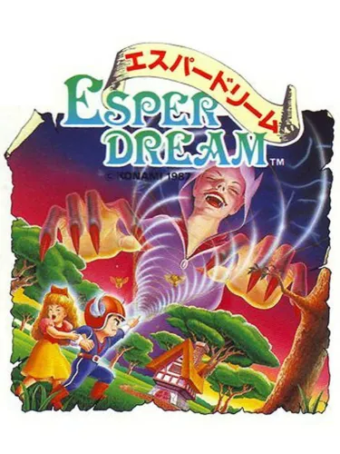 Portada de Esper Dream