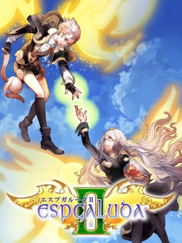 Portada de Espgaluda II