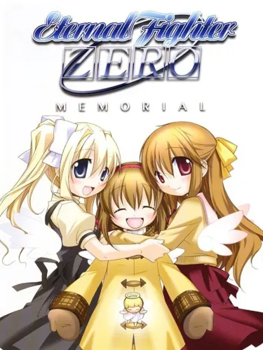 Portada de Eternal Fighter Zero