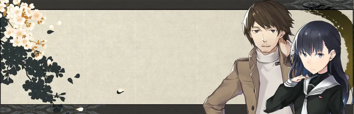 Eto-cetera In no Maki