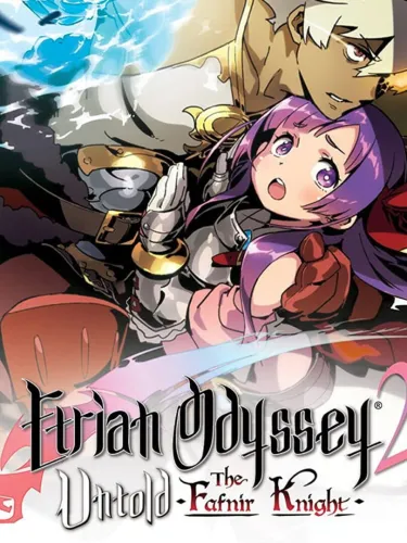 Portada oficial del videojuego Etrian Odyssey 2 Untold: The Fafnir Knight