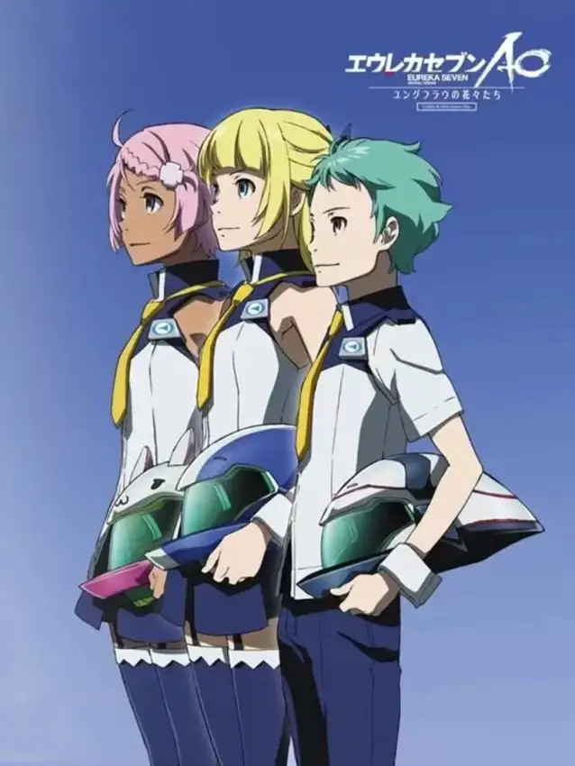 Eureka Seven AO: Jungfrau no Hanabanatachi