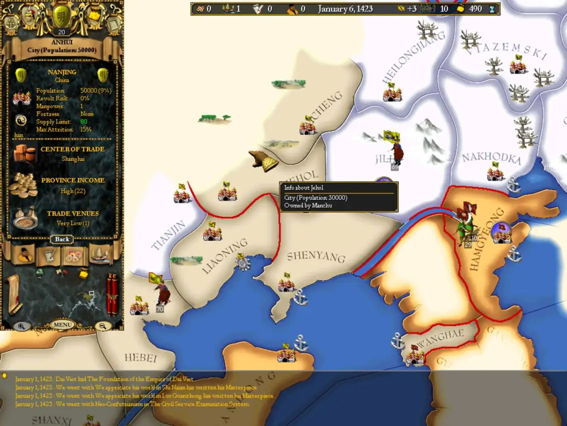 Europa Universalis II: Asia Chapters