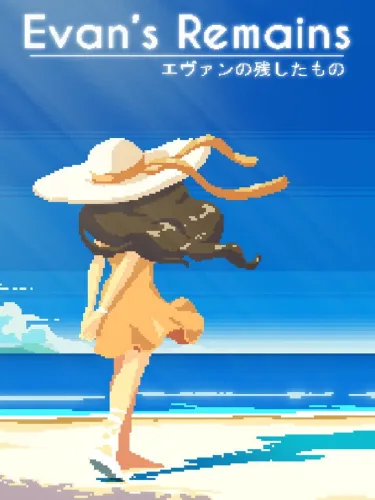 Portada de Evan’s Remains