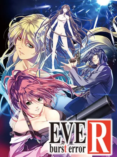 Portada de EVE: Burst Error R