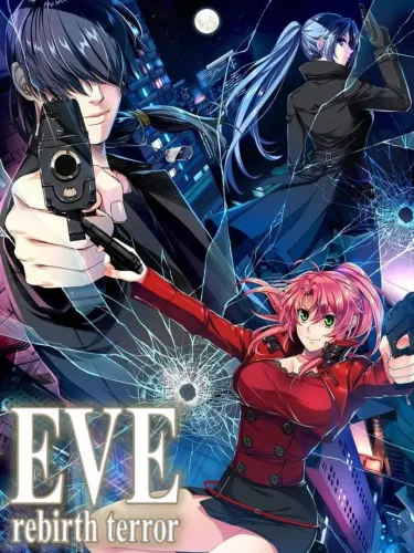 Portada de Eve: Rebirth Terror