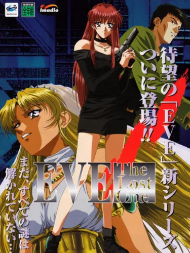 Portada de EVE: The Lost One