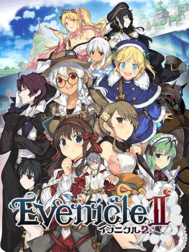 Portada de Evenicle 2