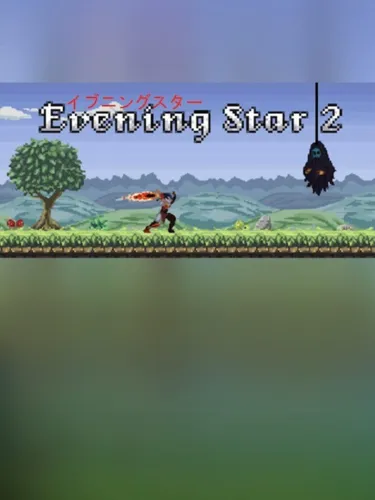 Portada de Evening Star 2