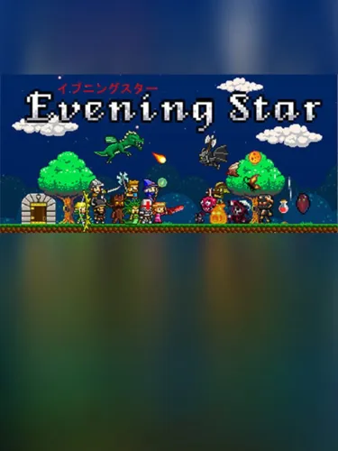 Portada de Evening Star