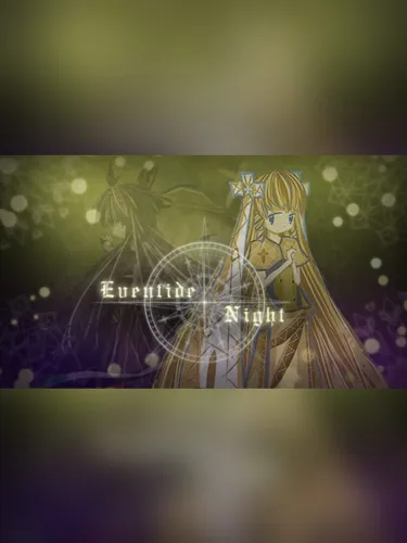 Portada de Eventide Night