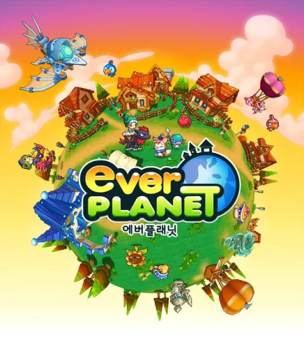 Portada de Ever Planet
