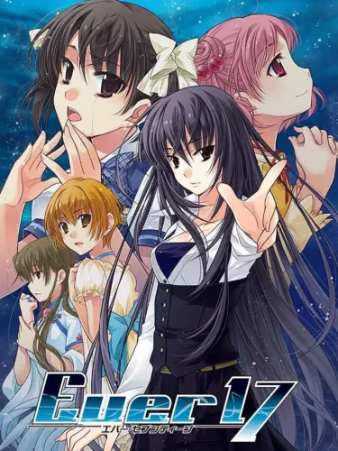 Portada de Ever17