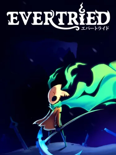Portada de Evertried