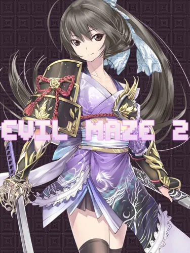Portada de Evil Maze 2