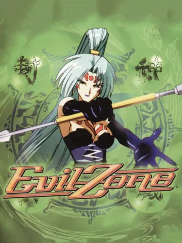 Portada de Evil Zone