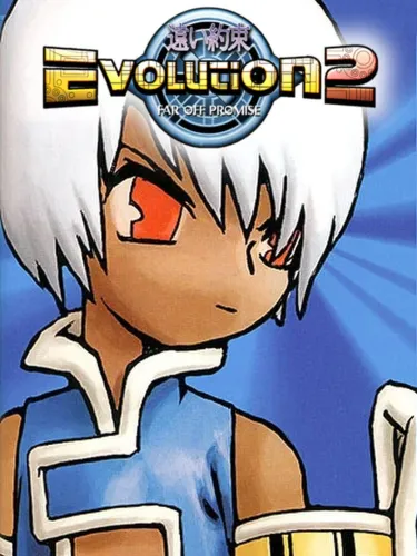 Portada de Evolution 2: Far Off Promise