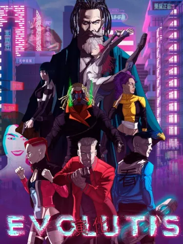 Portada de Evolutis: Duality