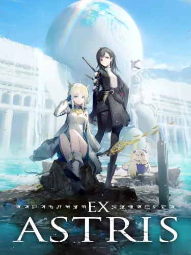 Portada oficial del videojuego Ex Astris