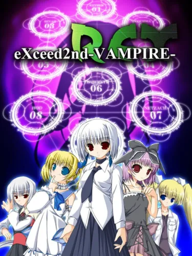 Portada de eXceed 2nd: Vampire REX