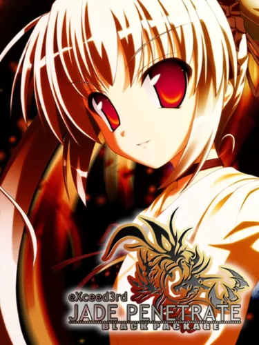 Portada de eXceed 3rd: Jade Penetrate Black Package