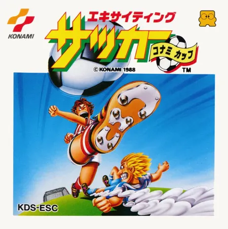 Portada de Exciting Soccer: Konami Cup