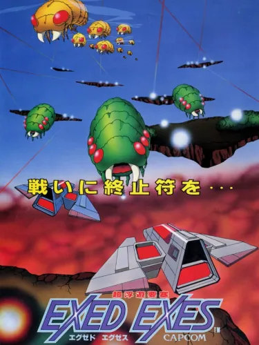 Portada de Exed Exes