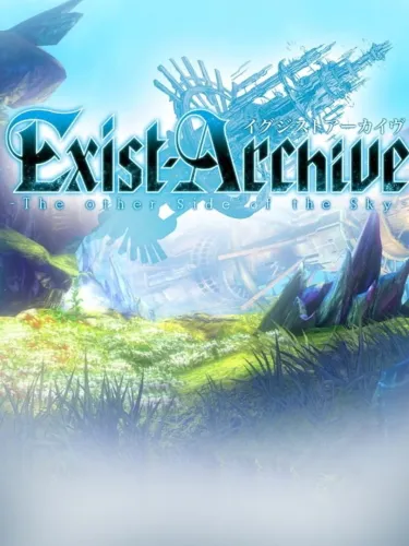 Portada de Exist Archive: The Other Side of the Sky