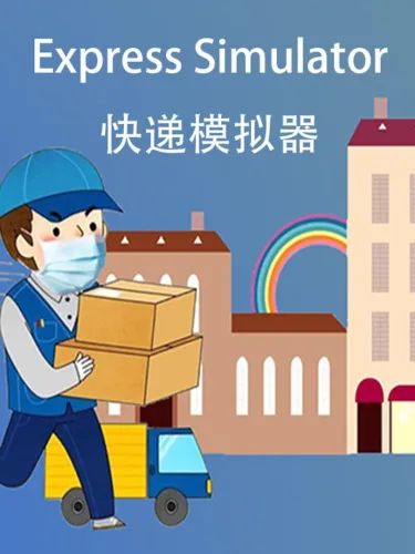 Portada de Express Simulator