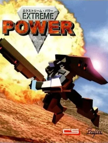 Portada de Extreme Power